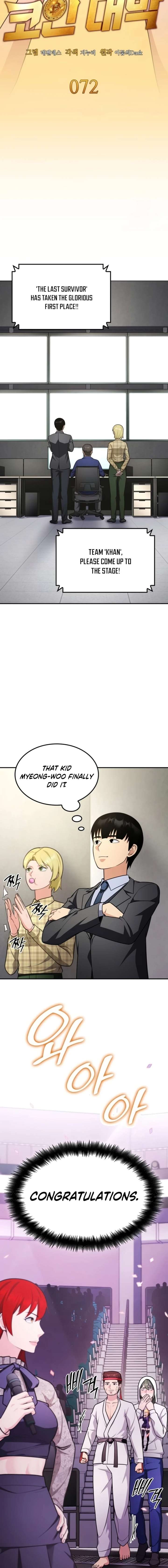 Coin Jackpot After Divorce Chapter 72 63 2