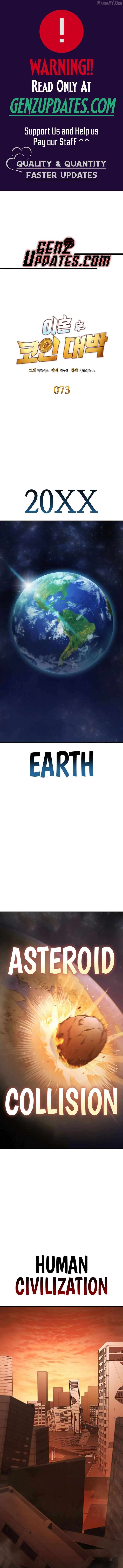 Coin Jackpot After Divorce Chapter 73 56 01