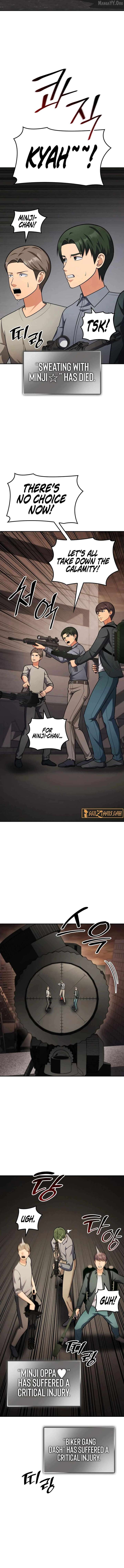 Coin Jackpot After Divorce Chapter 73 60 05