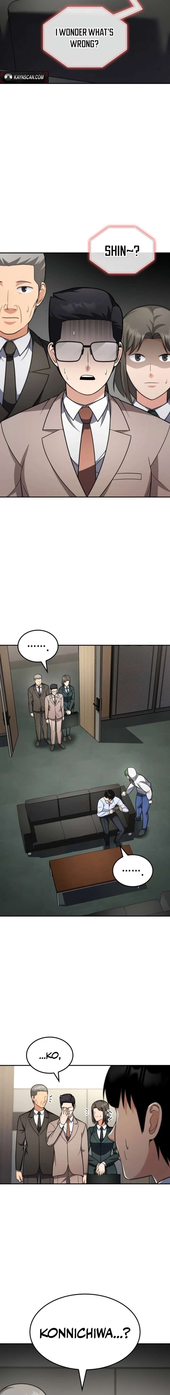 Coin Jackpot After Divorce Chapter 74 71 4