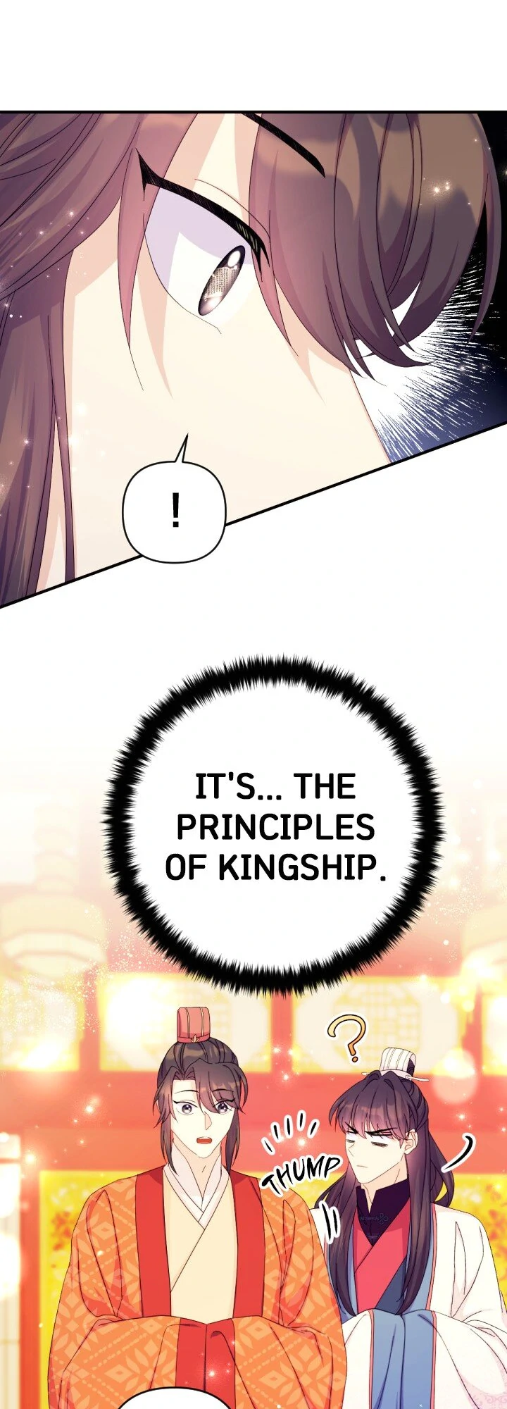 College Student Empress Chapter 138 186 44