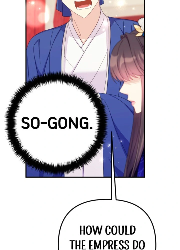 College Student Empress Chapter 139 185 40