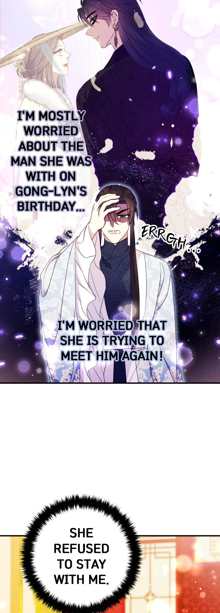 College Student Empress Chapter 141 165 29