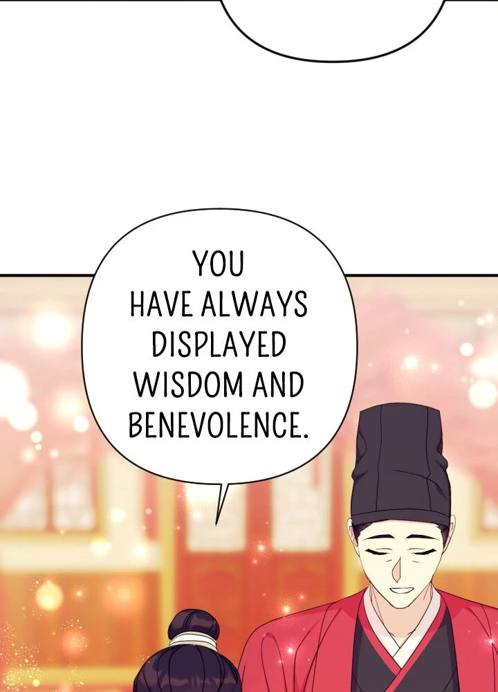 College Student Empress Chapter 145 171 32