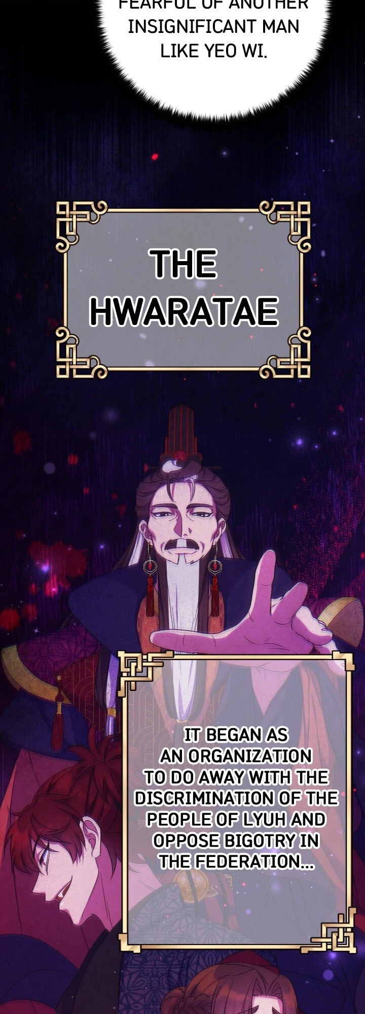 College Student Empress Chapter 149 147 11