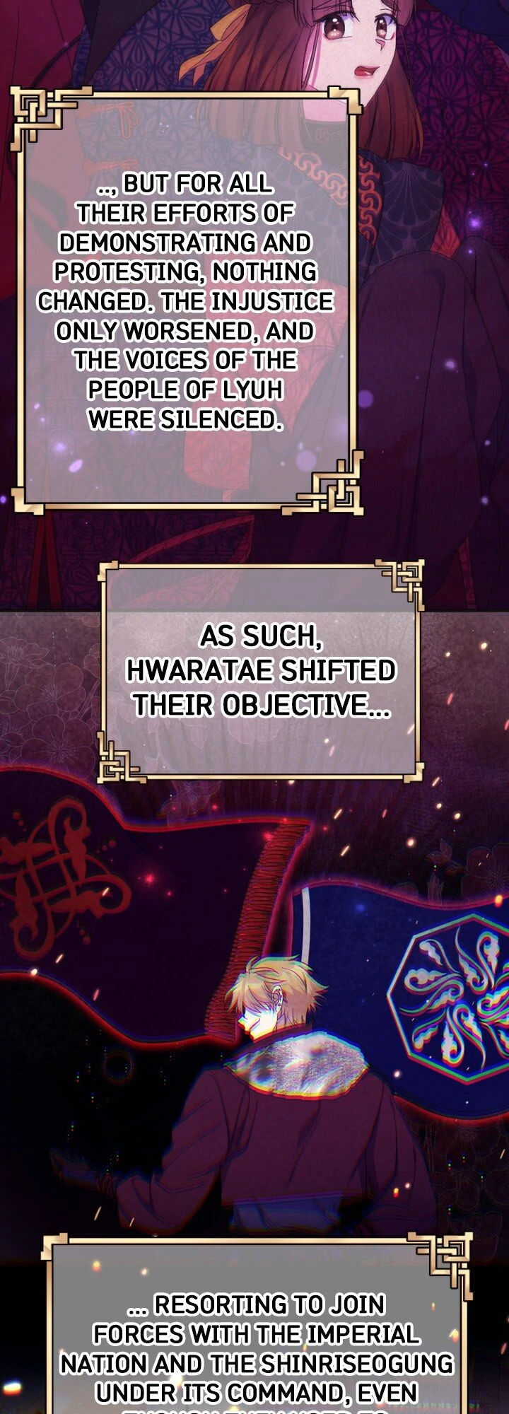 College Student Empress Chapter 149 148 12