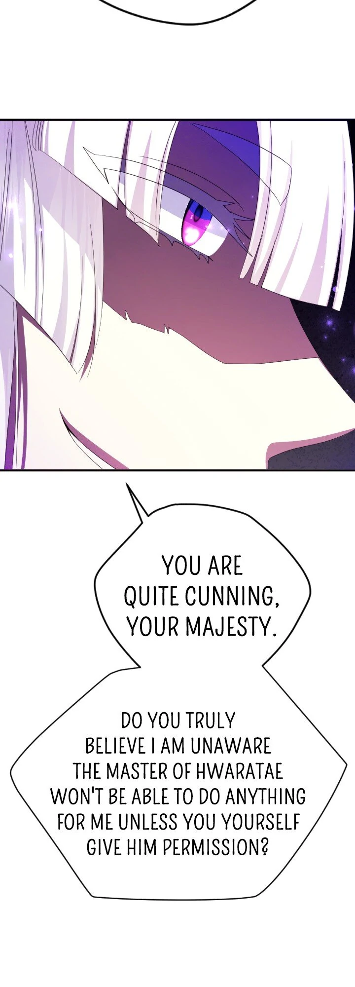 College Student Empress Chapter 156 143 07