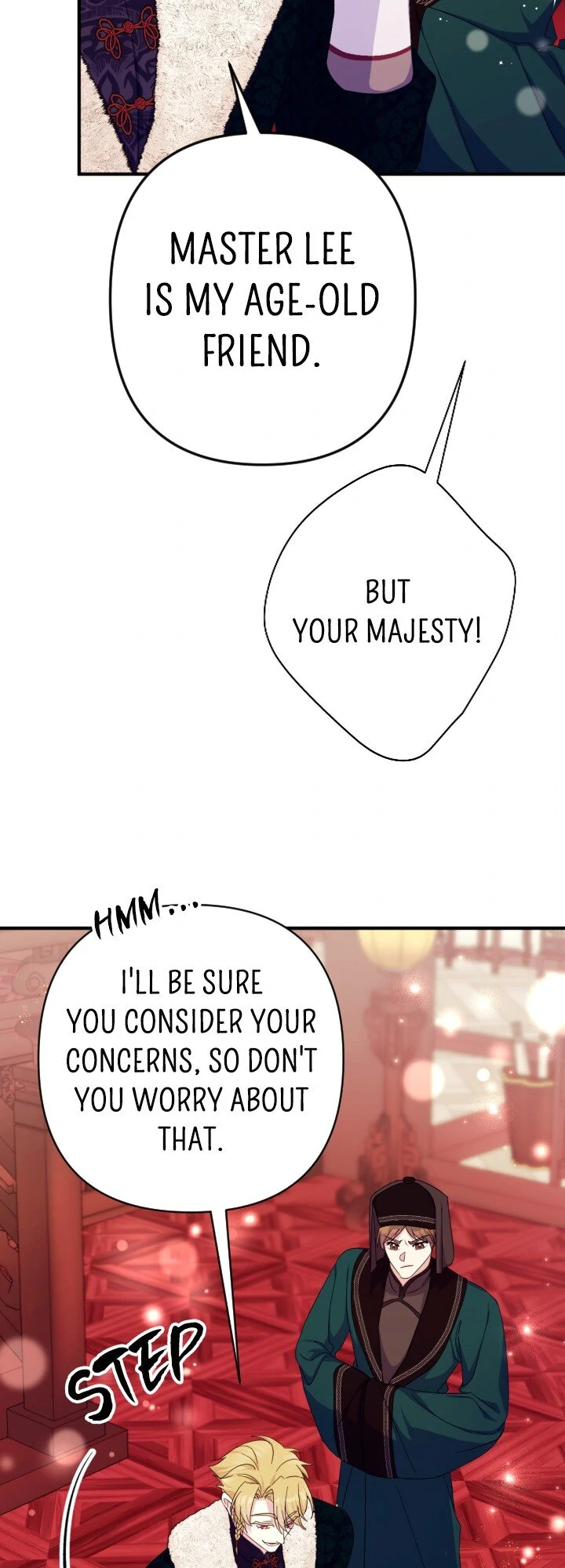 College Student Empress Chapter 156 146 10