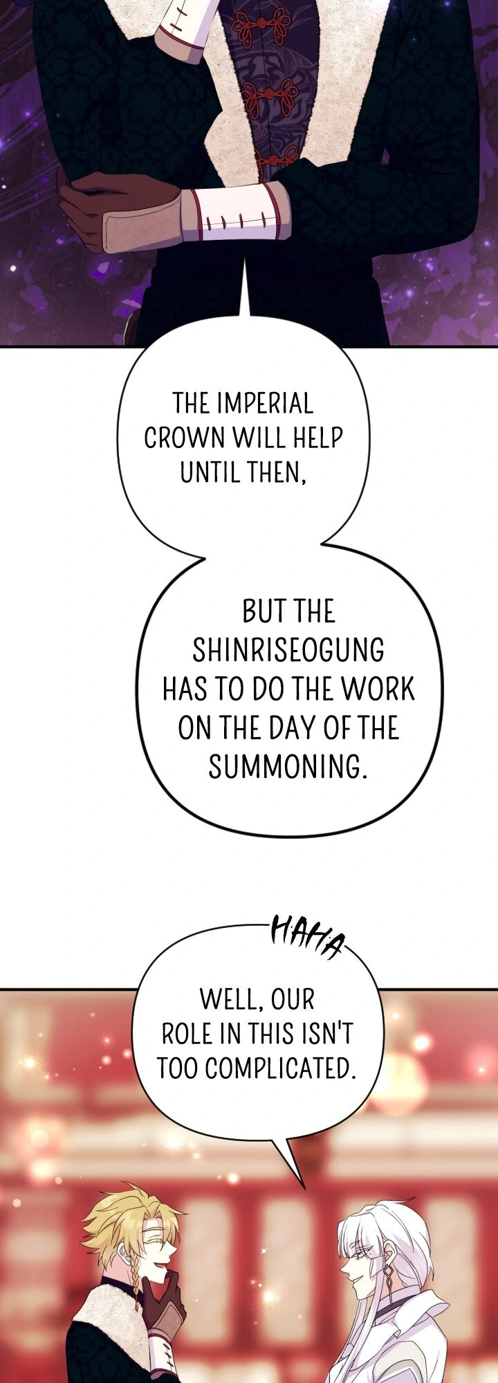 College Student Empress Chapter 156 149 13