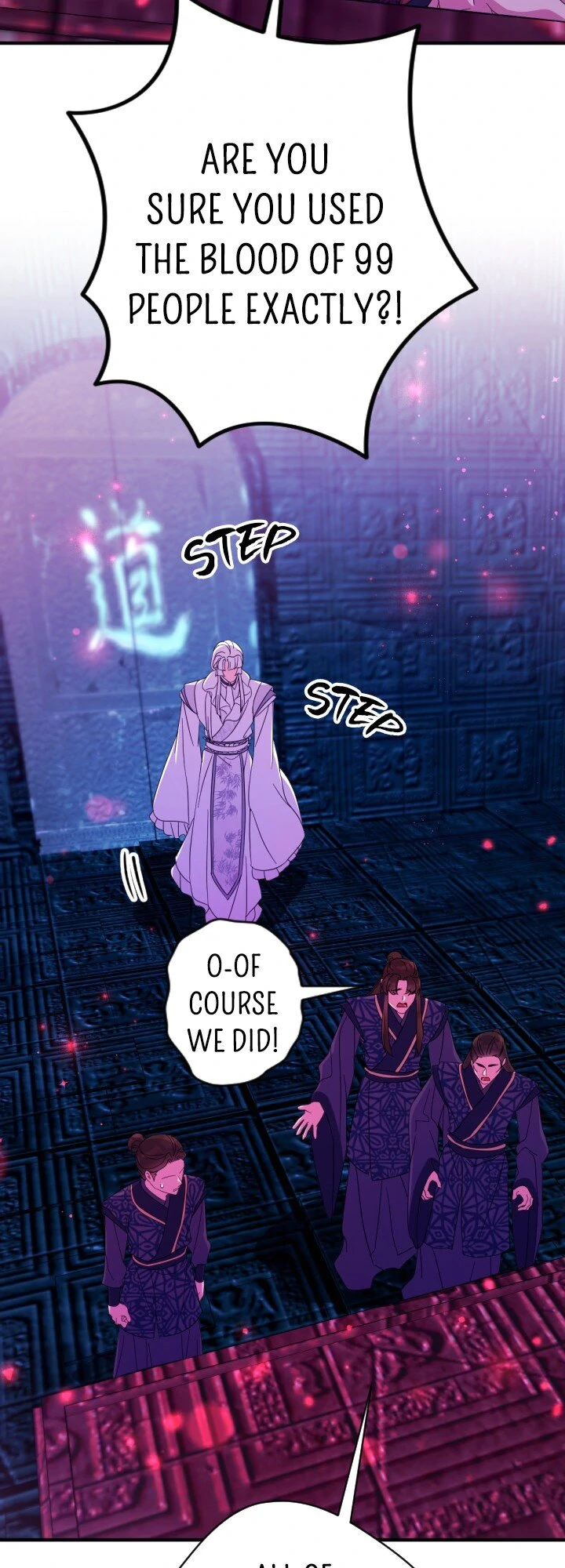 College Student Empress Chapter 156 158 22