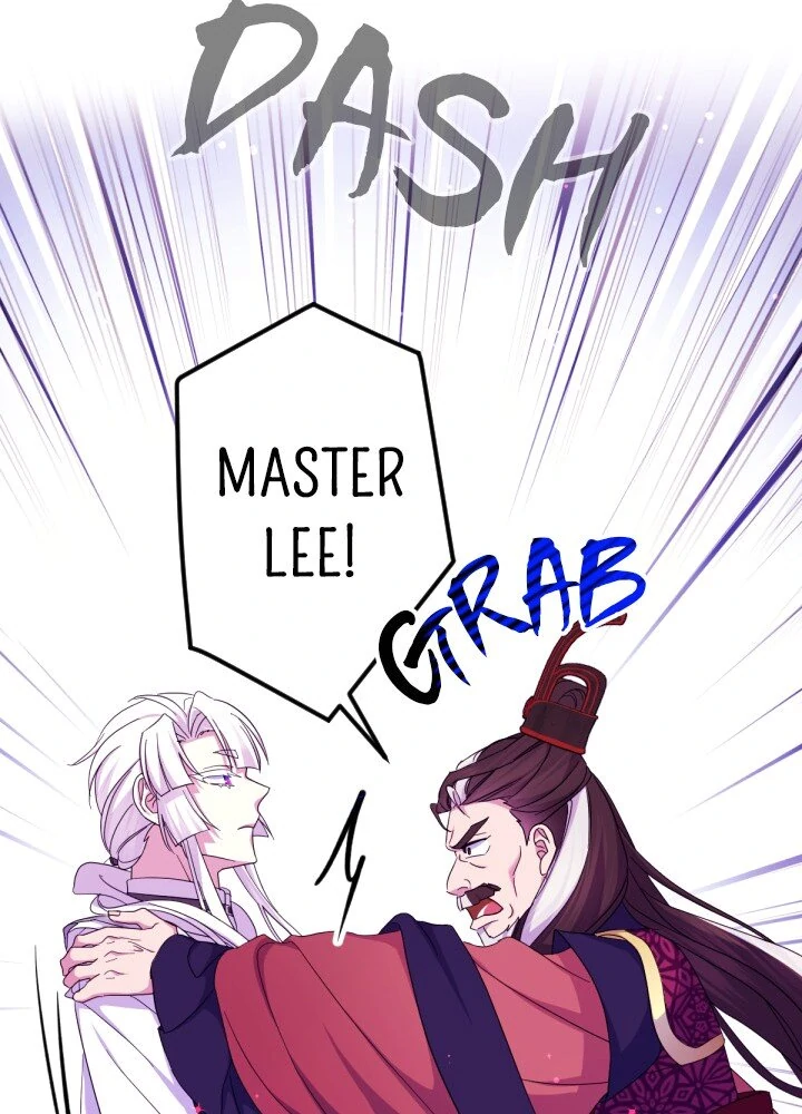 College Student Empress Chapter 156 160 24