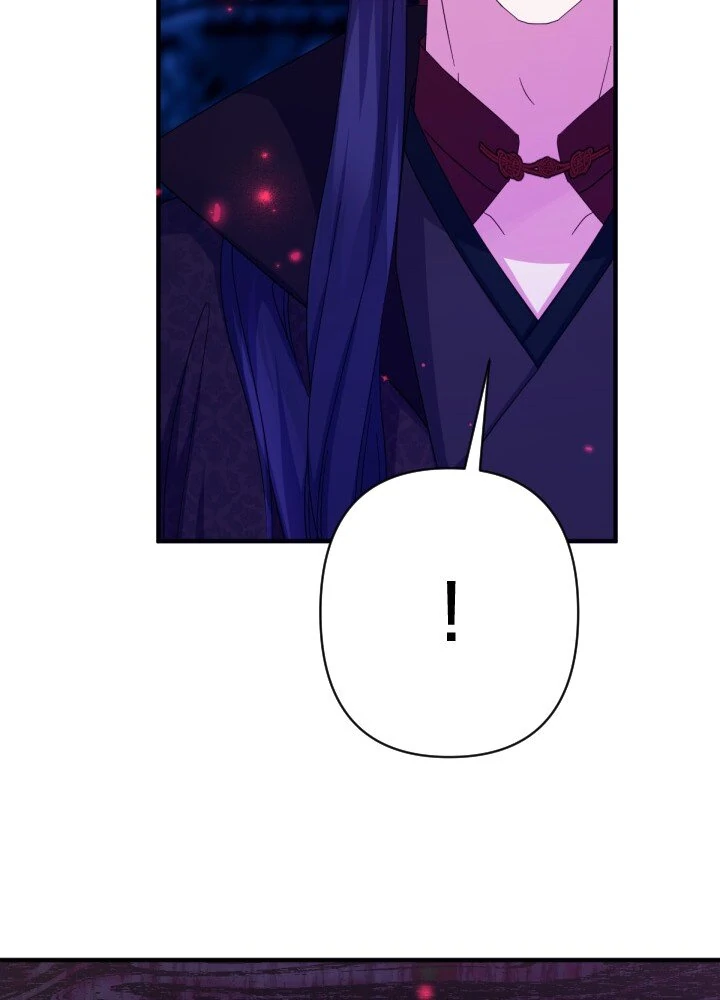 College Student Empress Chapter 156 176 40