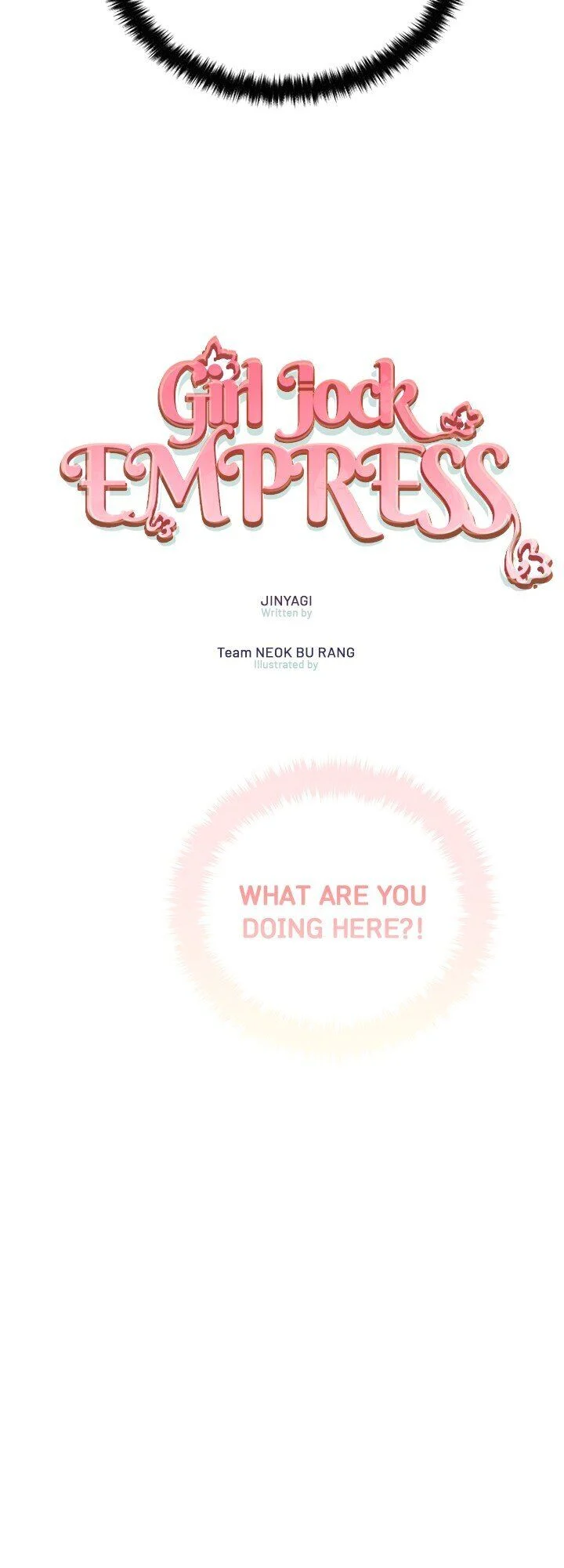 College Student Empress Chapter 85 180 002