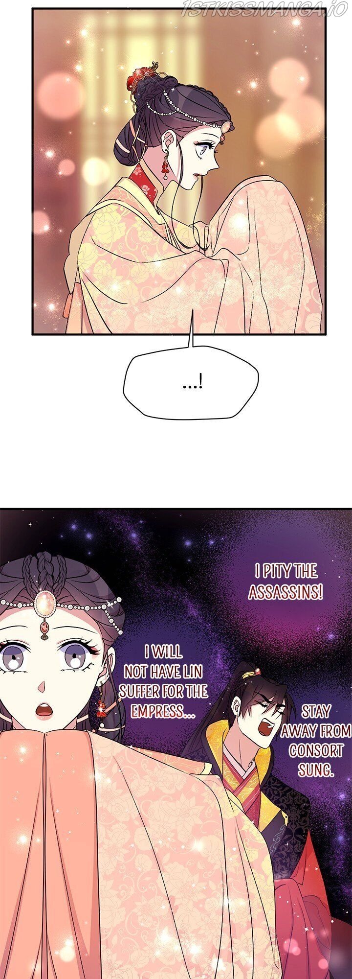 College Student Empress Chapter 85 189 011