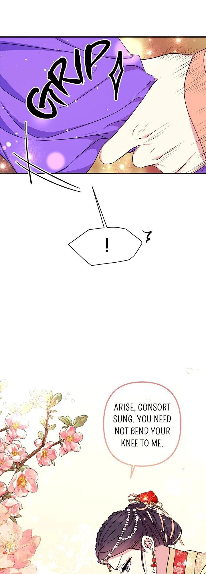 College Student Empress Chapter 85 200 022