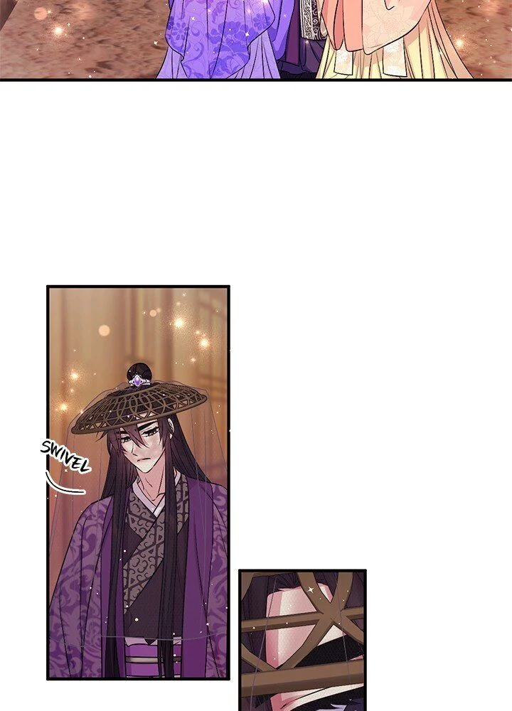 College Student Empress Chapter 85 210 032