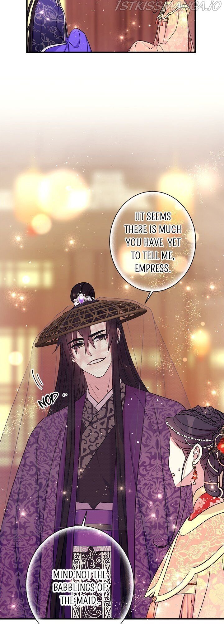 College Student Empress Chapter 85 212 034