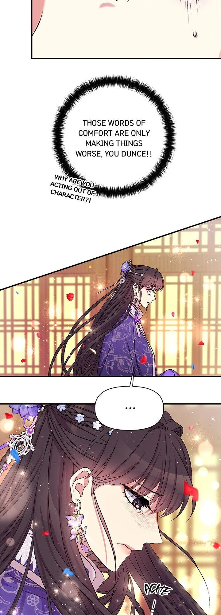 College Student Empress Chapter 85 214 036