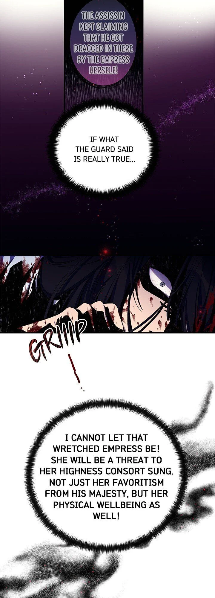 College Student Empress Chapter 85 222 044