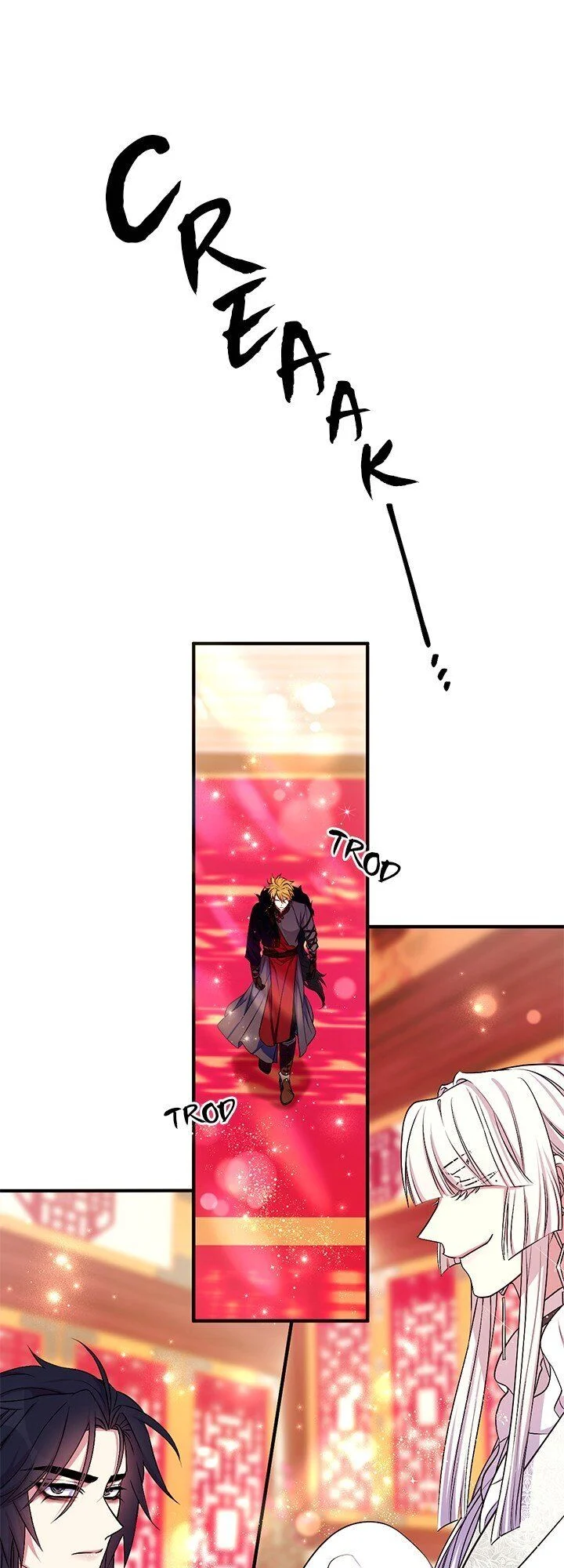 College Student Empress Chapter 85 225 047