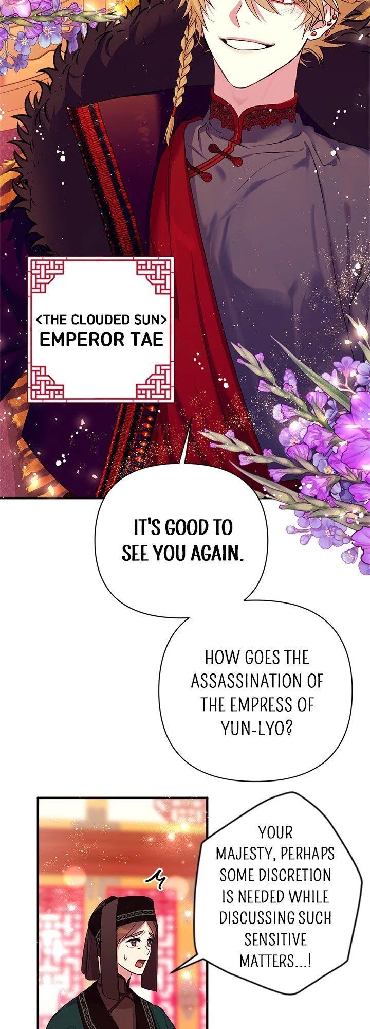 College Student Empress Chapter 85 228 050