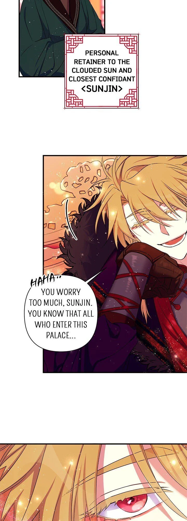 College Student Empress Chapter 85 229 051