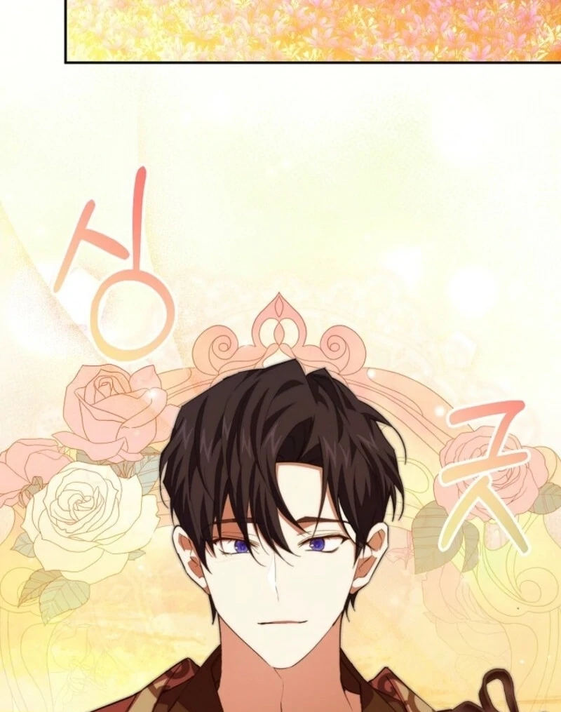 Come On Now, Even If I’m Not A Villain Chapter 37 406 015