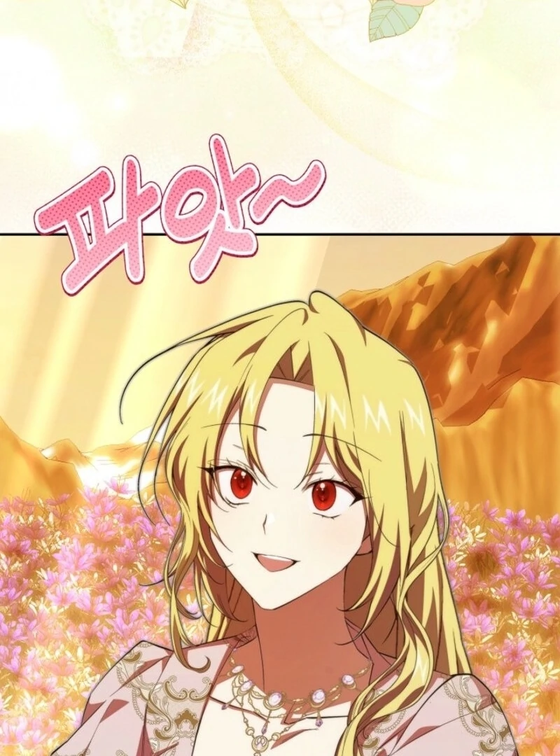 Come On Now, Even If I’m Not A Villain Chapter 37 408 017