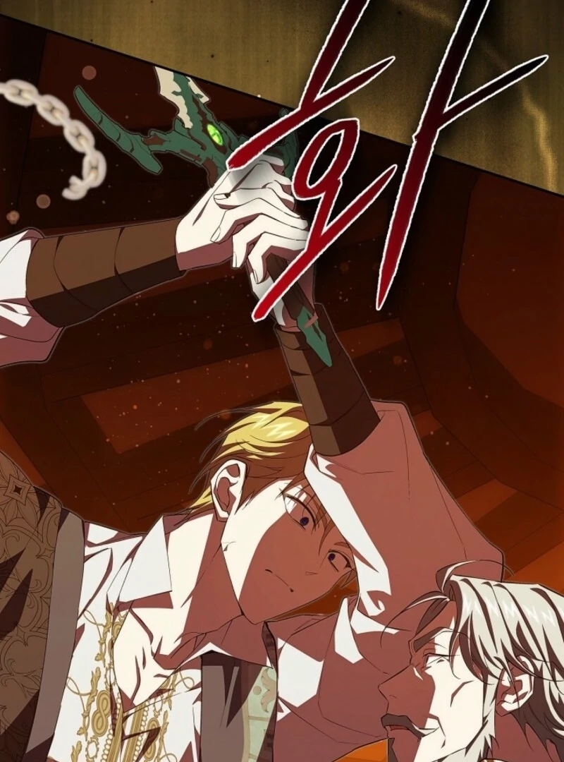 Come On Now, Even If I’m Not A Villain Chapter 37 460 069