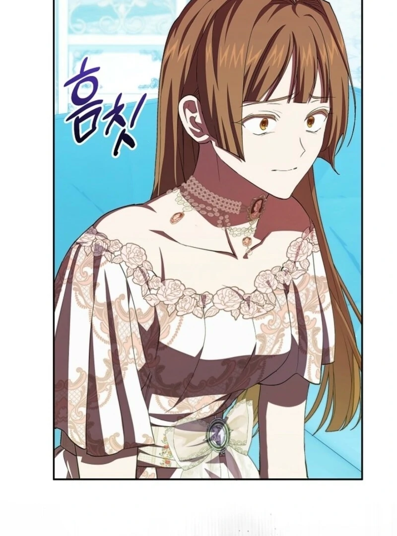 Come On Now, Even If I’m Not A Villain Chapter 37 492 101