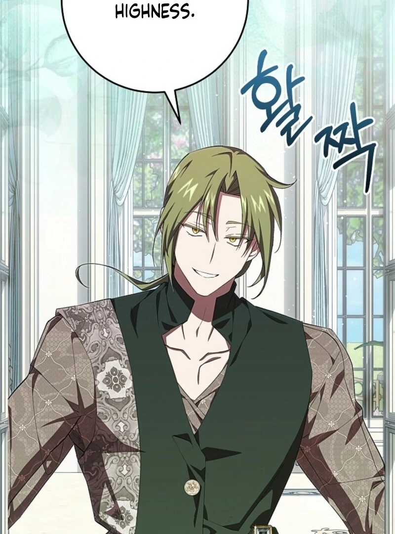 Come On Now, Even If I’m Not A Villain Chapter 38 371 004