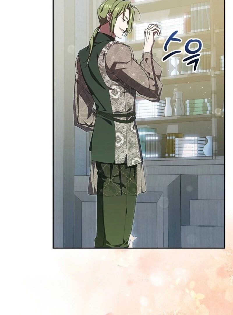 Come On Now, Even If I’m Not A Villain Chapter 38 409 042