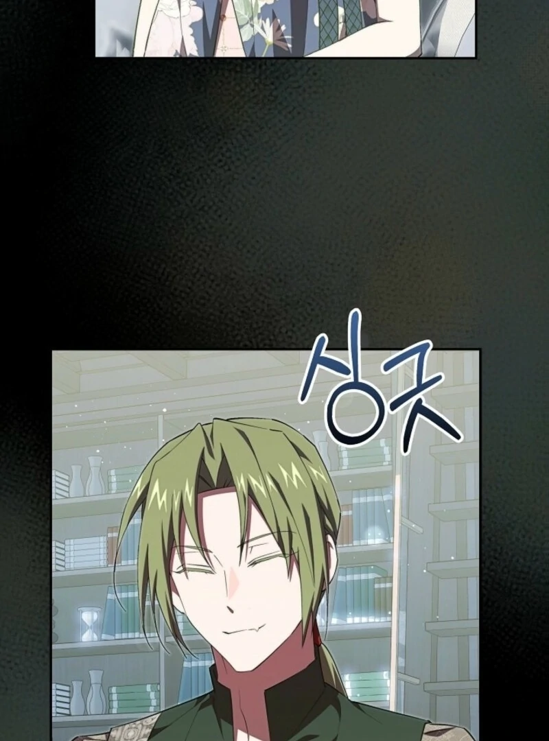 Come On Now, Even If I’m Not A Villain Chapter 38 441 074