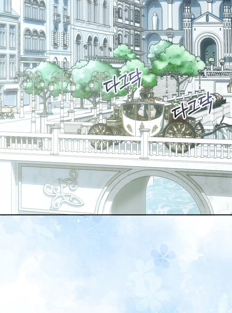 Come On Now, Even If I’m Not A Villain Chapter 38 468 101