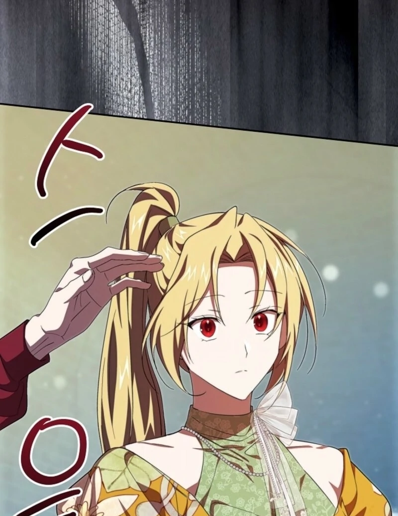 Come On Now, Even If I’m Not A Villain Chapter 38 478 111