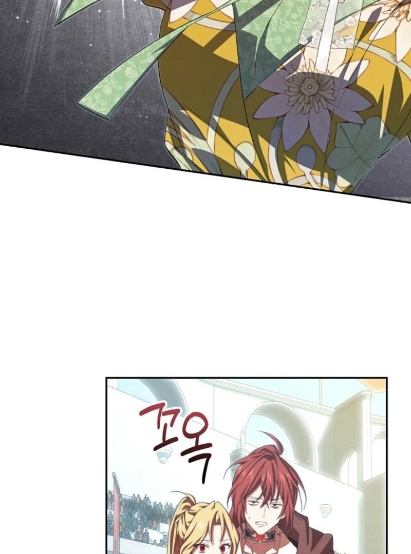 Come On Now, Even If I’m Not A Villain Chapter 38 481 114