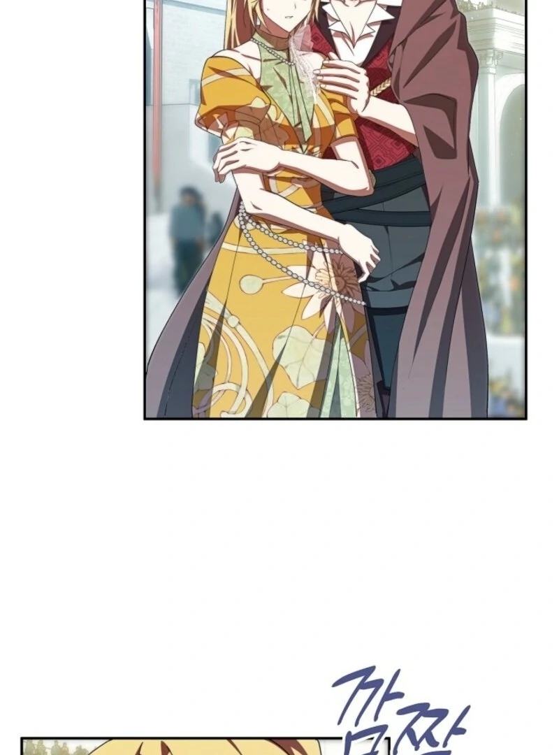 Come On Now, Even If I’m Not A Villain Chapter 38 482 115