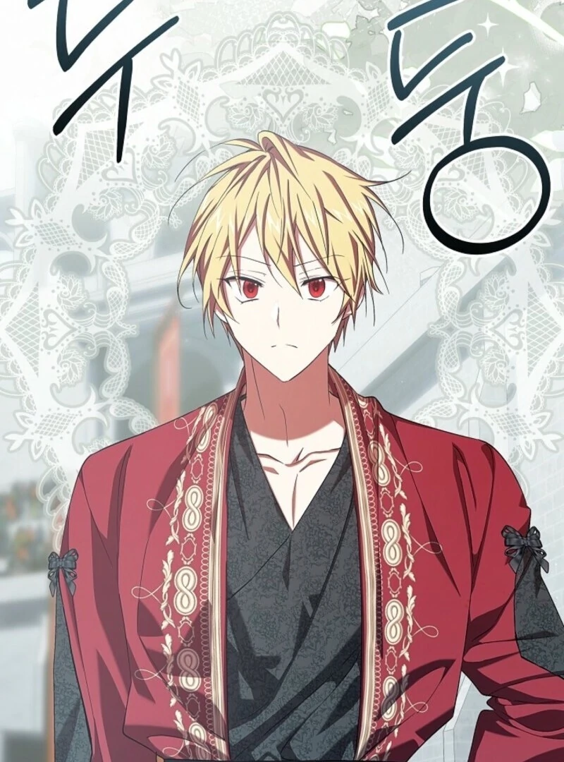 Come On Now, Even If I’m Not A Villain Chapter 39 370 003