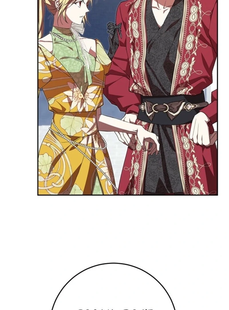 Come On Now, Even If I’m Not A Villain Chapter 39 385 018