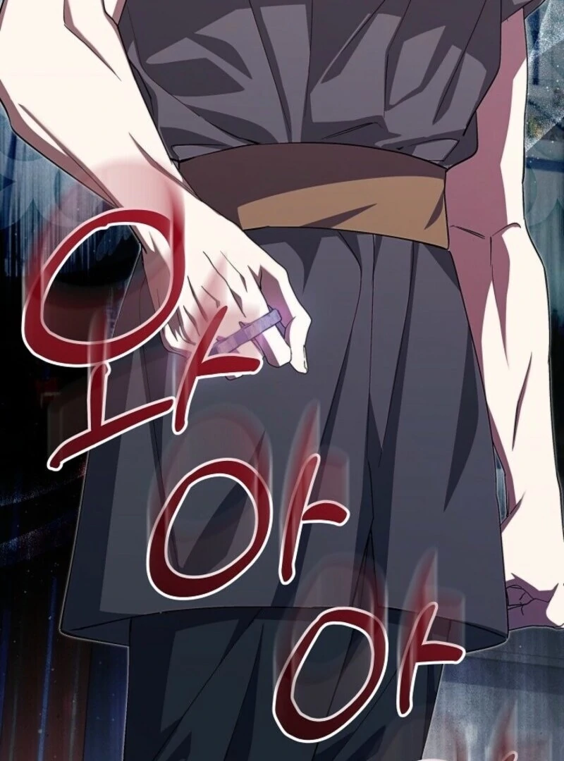 Come On Now, Even If I’m Not A Villain Chapter 39 408 041