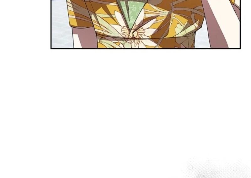 Come On Now, Even If I’m Not A Villain Chapter 39 424 057