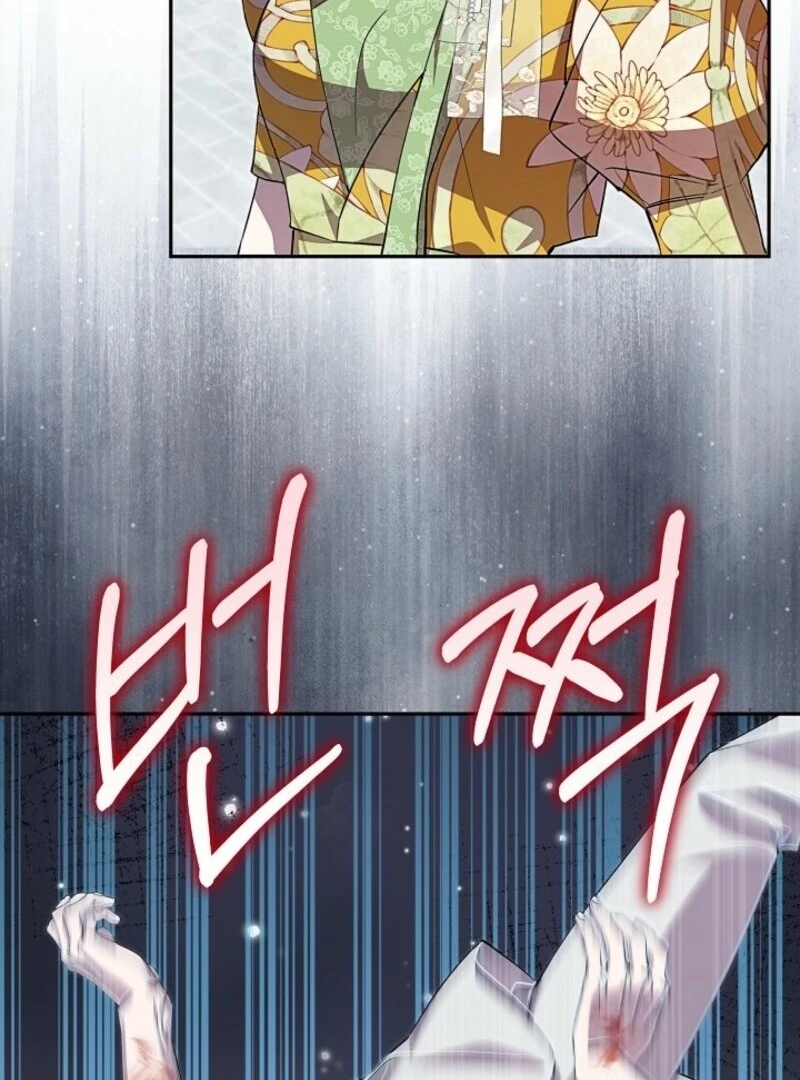 Come On Now, Even If I’m Not A Villain Chapter 39 428 061