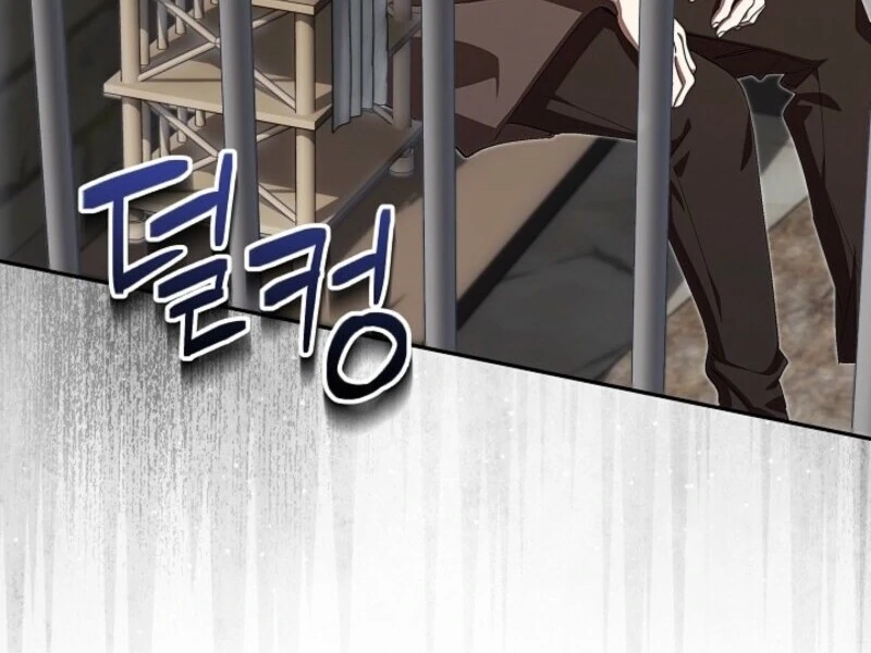 Come On Now, Even If I’m Not A Villain Chapter 39 480 113