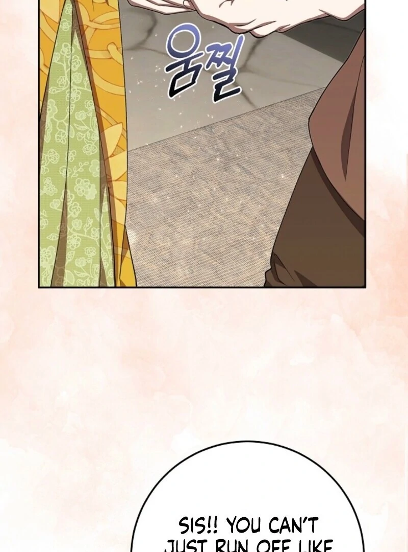 Come On Now, Even If I’m Not A Villain Chapter 40 363 008