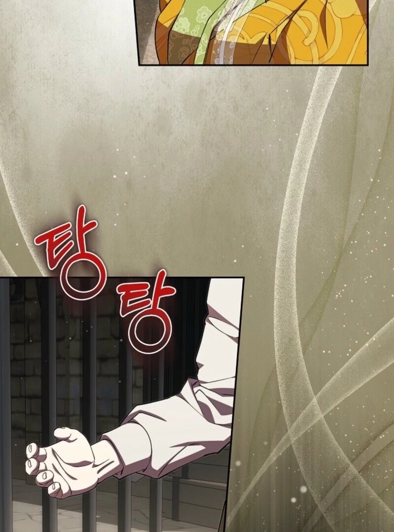 Come On Now, Even If I’m Not A Villain Chapter 40 369 014