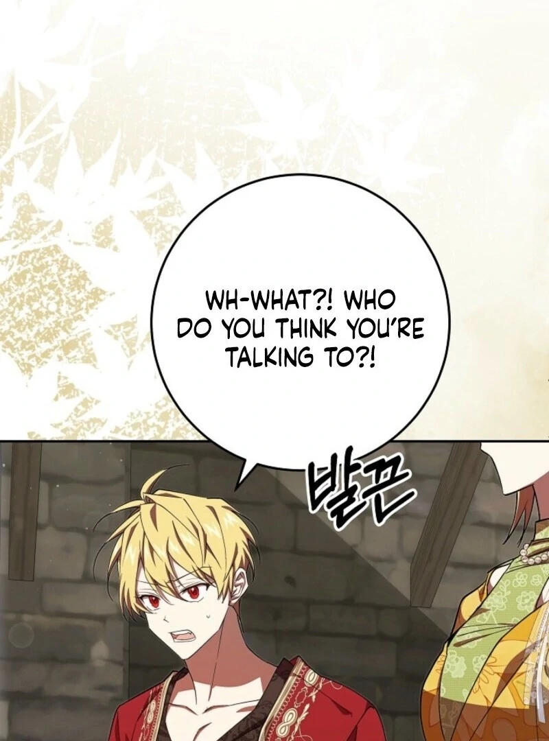 Come On Now, Even If I’m Not A Villain Chapter 40 374 019