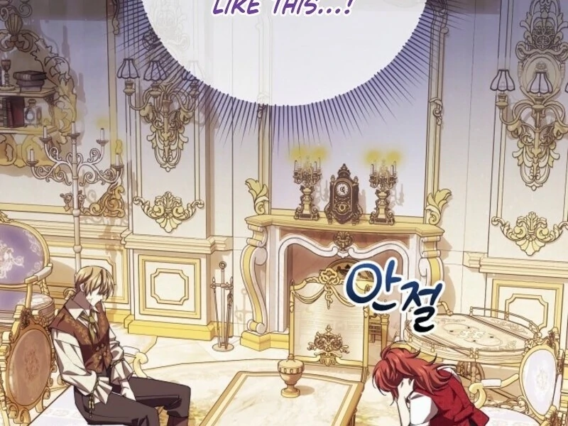 Come On Now, Even If I’m Not A Villain Chapter 40 399 044