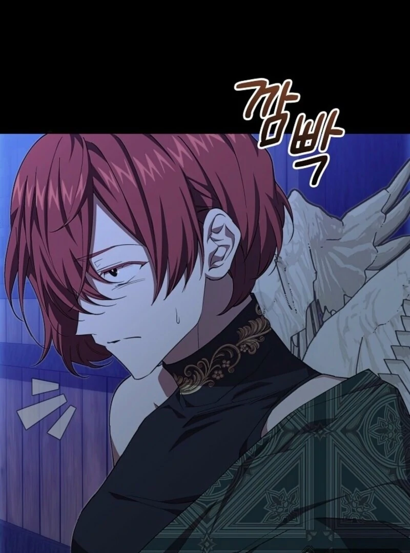 Come On Now, Even If I’m Not A Villain Chapter 40 404 049