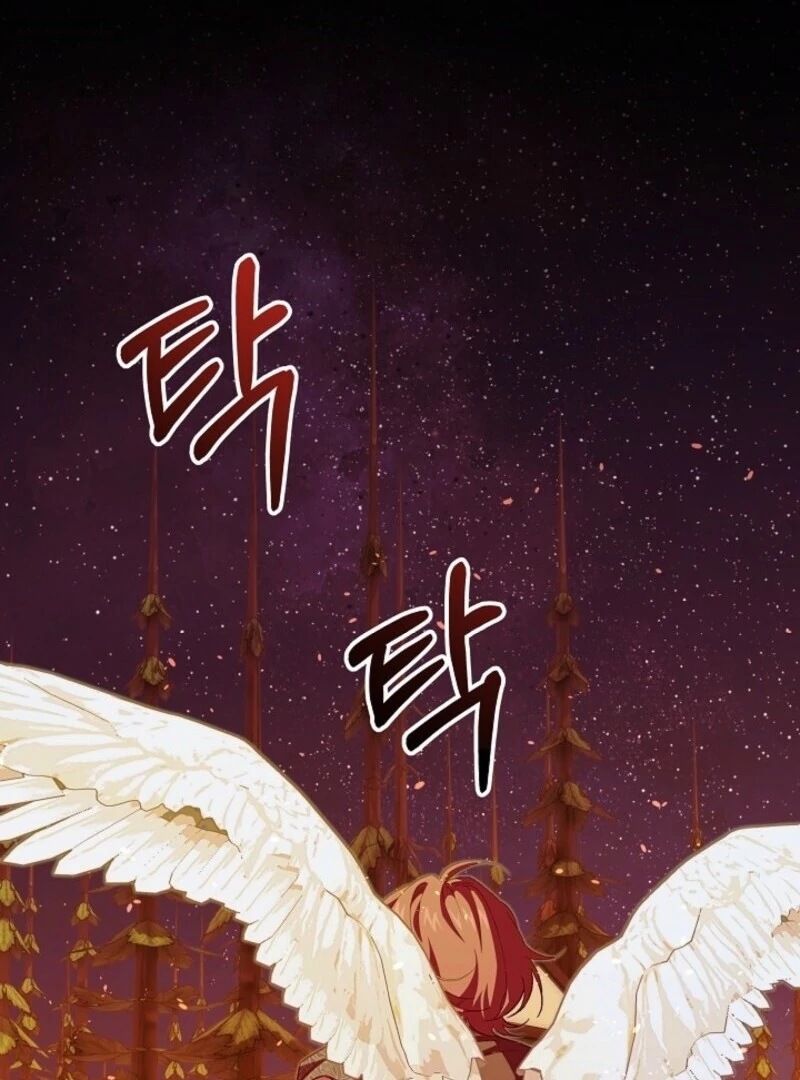 Come On Now, Even If I’m Not A Villain Chapter 40 418 063