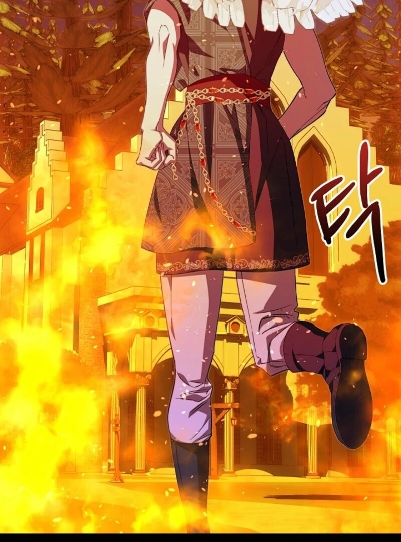 Come On Now, Even If I’m Not A Villain Chapter 40 419 064